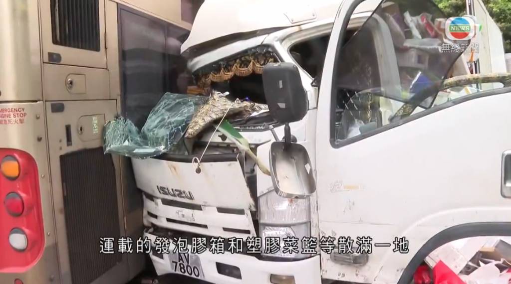 秀茂坪道 貨車 (圖片來源:截圖@無綫新聞)