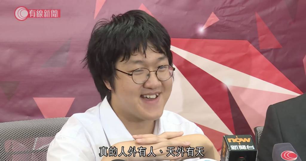 dse放榜2025 中國婦女會 (圖片來源:截圖@有線新聞)