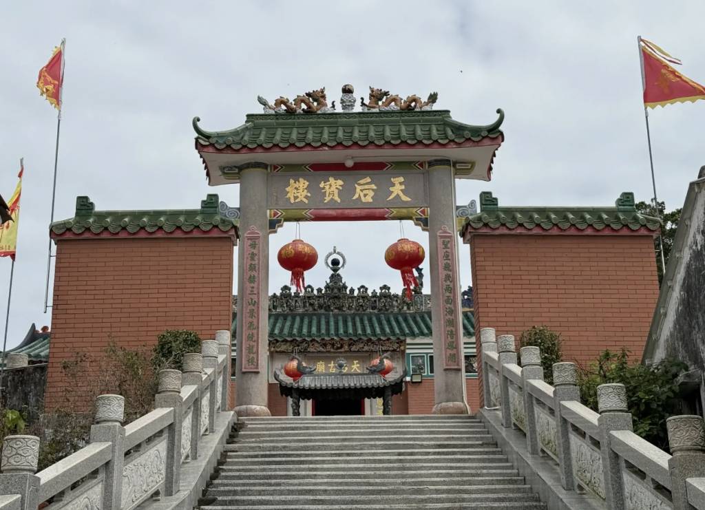 親子開採珍珠體驗 | (圖片來源:漁農自然護理署)