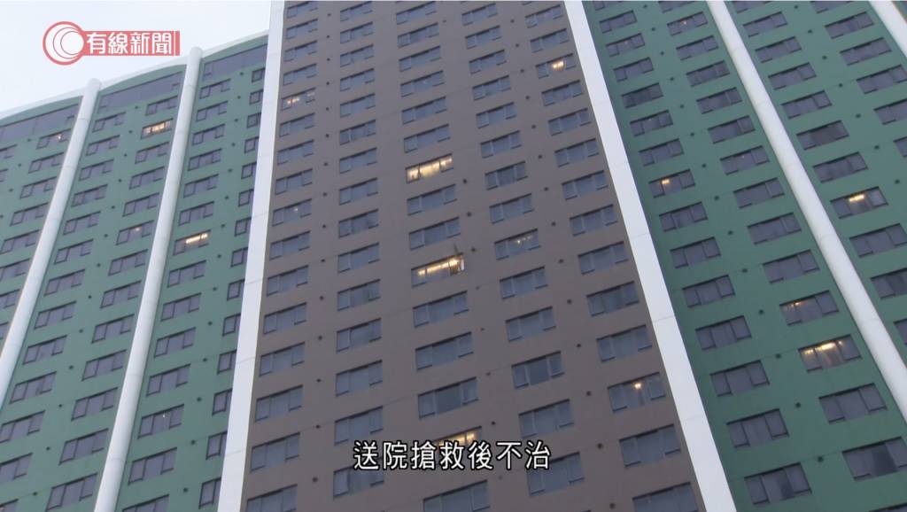 荃灣悅來酒店 4屍命案 酒店房間驚見妻兒昏迷,包括2名小朋友,當場證實不治。(圖片來源:截圖@有線新聞)