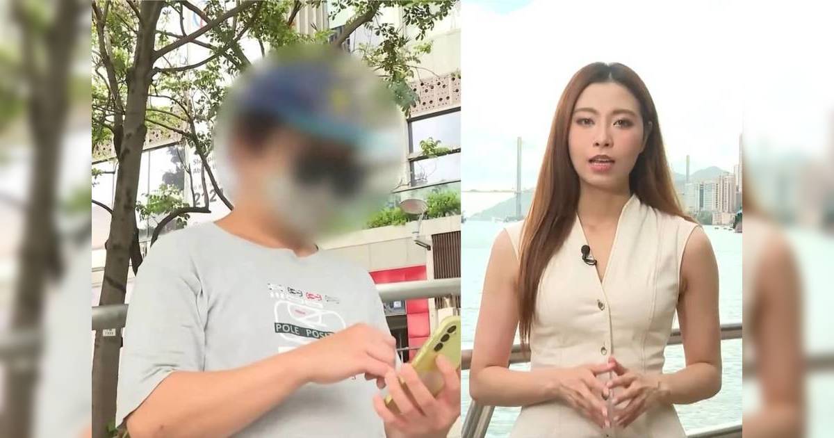 東張西望｜48歲港男墮「女神」情騙險破產　借財仔交巨額按金背後真相震撼揭盅