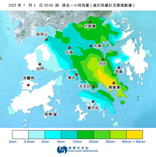 黃雨警告現正生效！附天文台各區雨量分佈圖