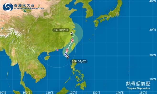 去台灣注意！颱風熱帶低氣壓影響台灣 最新路徑圖/航班資訊/旅遊保險一文睇