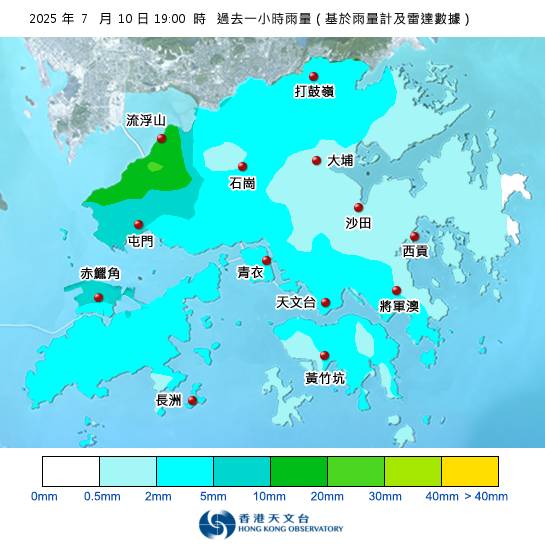 黃雨警告現正生效！附天文台各區雨量分佈圖
