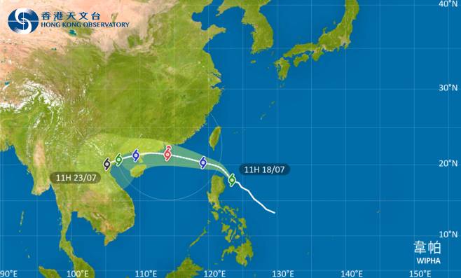 外遊注意！颱風韋帕影響呂宋 最新路徑圖/航班資訊/旅遊保險一文睇