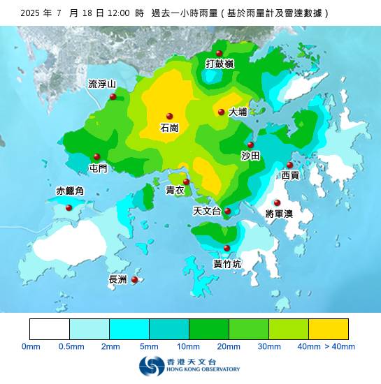 黃雨警告現正生效！附天文台各區雨量分佈圖