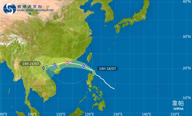 外遊注意！颱風韋帕影響呂宋 最新路徑圖/航班資訊/旅遊保險一文睇