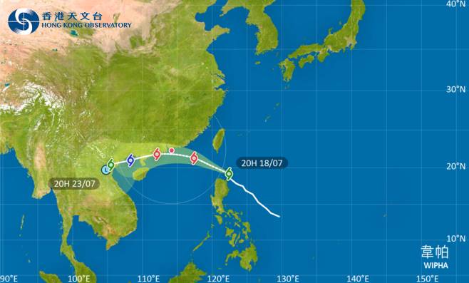 颱風韋帕 颱風消息