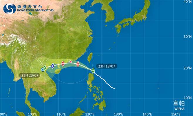 颱風韋帕 颱風消息