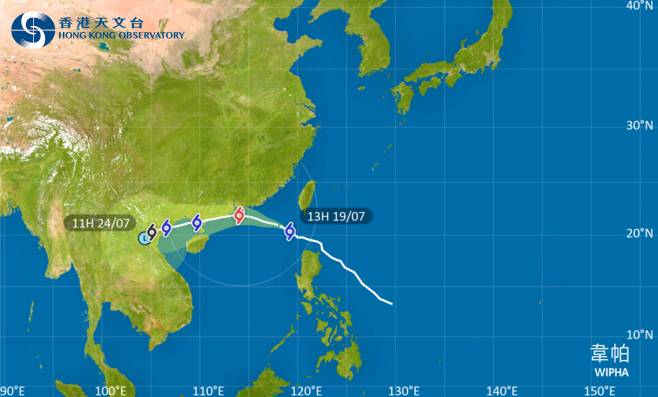 颱風韋帕 颱風消息