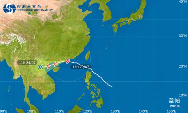 颱風韋帕 颱風消息