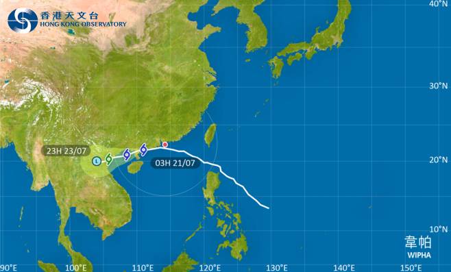 颱風韋帕 颱風消息