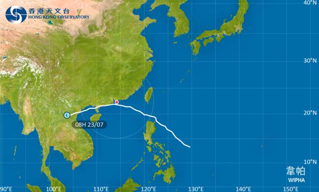 颱風韋帕2025｜最新動態颱風路徑及風力預測