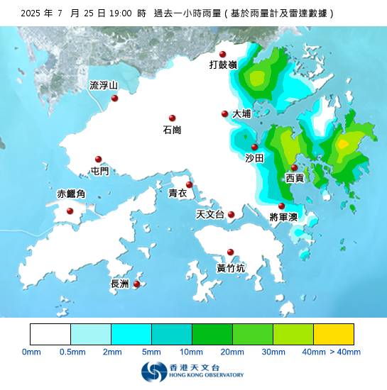 黃雨警告於晚上7時10分生效！天文台最新天氣警告資料