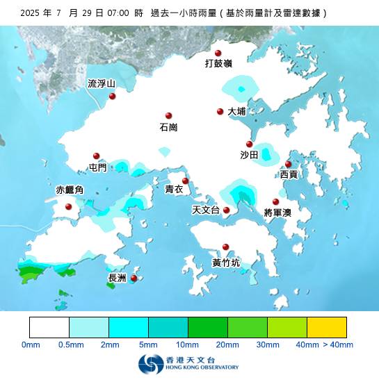 黃雨警告於上午8時05分生效！天文台最新天氣警告資料