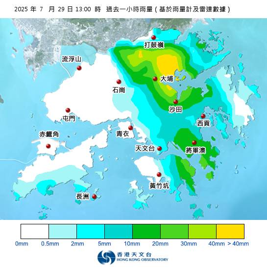 黃雨警告現正生效！附天文台各區雨量分佈圖