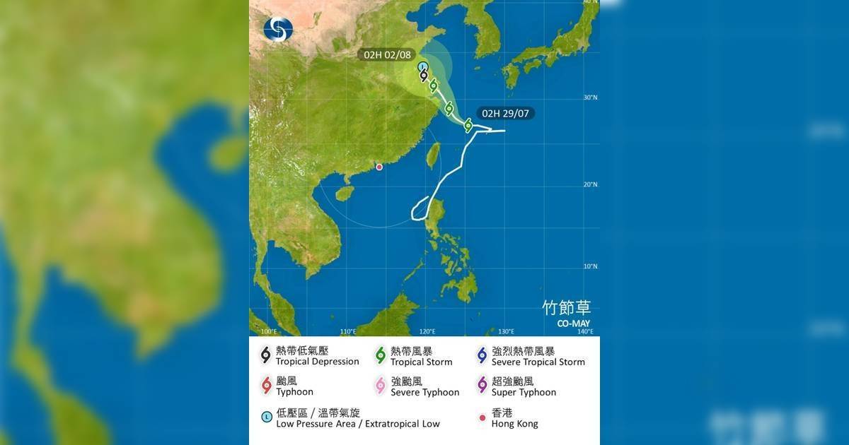 天文台料連續10日落雨！呢個日子最為惡劣有狂風雷暴 上班族出門注意
