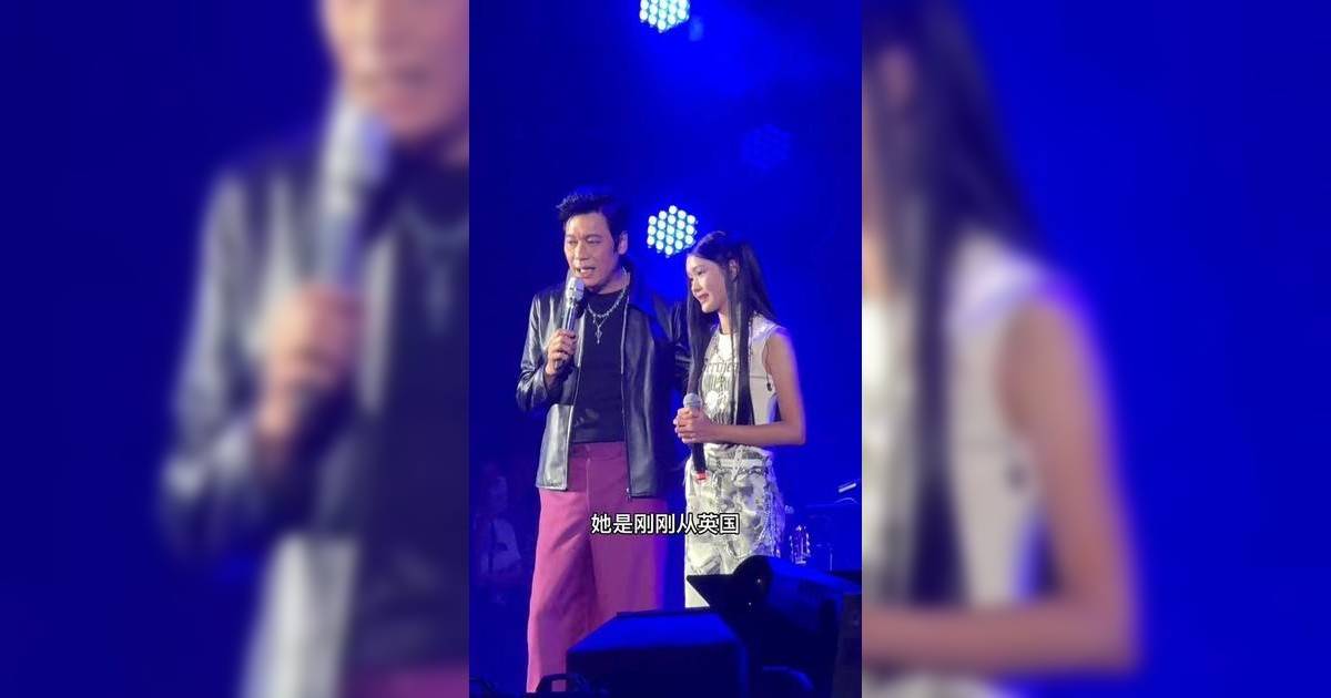 羅嘉良女兒驚喜亮相父親演唱會 暴風式成長仙氣十足 英國讀書大騷流利雙語