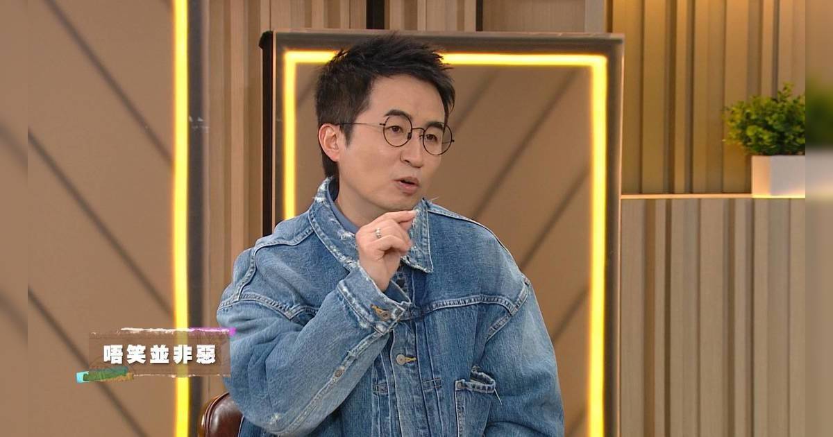 晚吹Chat KP｜當奴重提旺角買遊戲遭極無禮對待經過 自爆因1事竟被人去信電台投訴