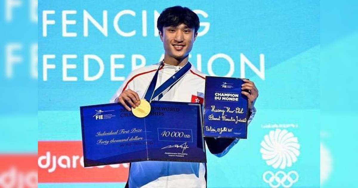 劍擊世錦賽｜蔡俊彥首奪男子花劍金牌 榮升「世一」勁威水 學霸背景公開+曾獲曾俊華力讚