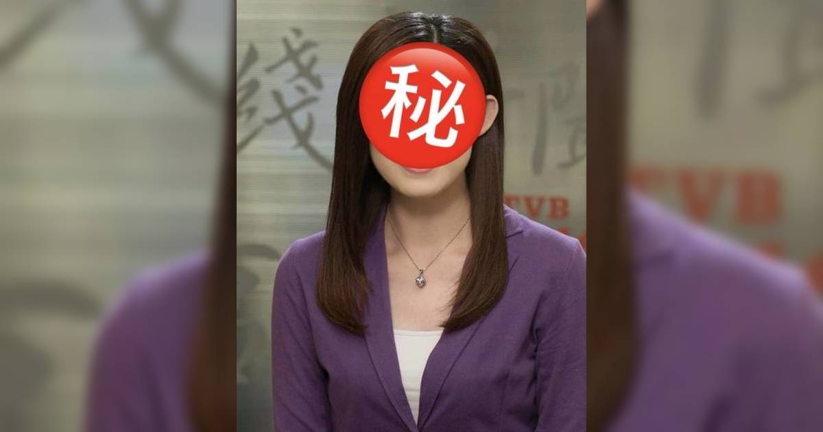 40歲前新聞之花突po輪椅照曬傷勢 曾戀「負評王」4年男友出軌被斷正