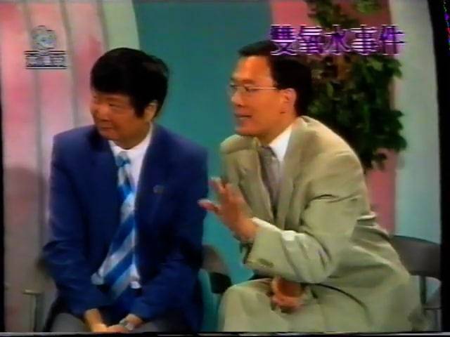 袁大明 雙氧水 (圖片來源:今日睇真啲)