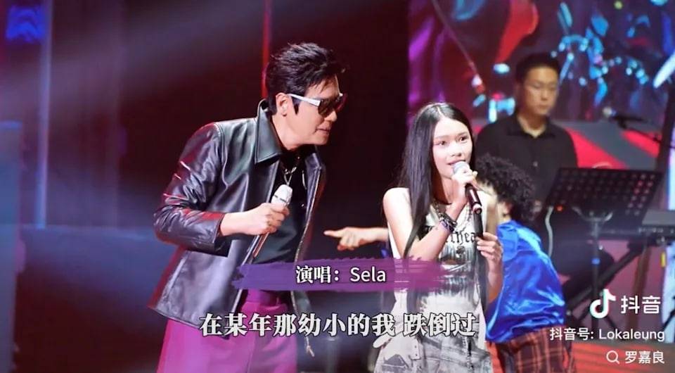羅嘉良 演唱會 (圖片來源:抖音@羅嘉良)