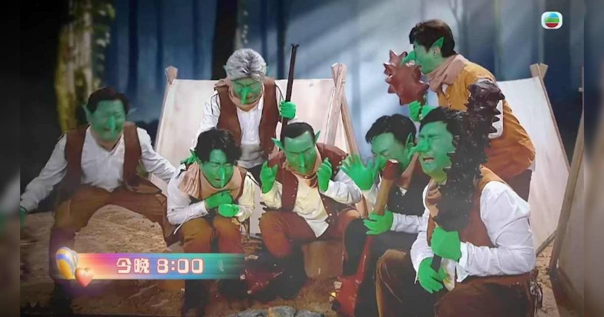 哥布林 愛回家 Goblin