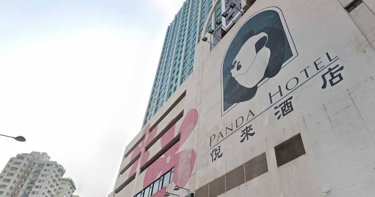 翁靜晶 悅來酒店