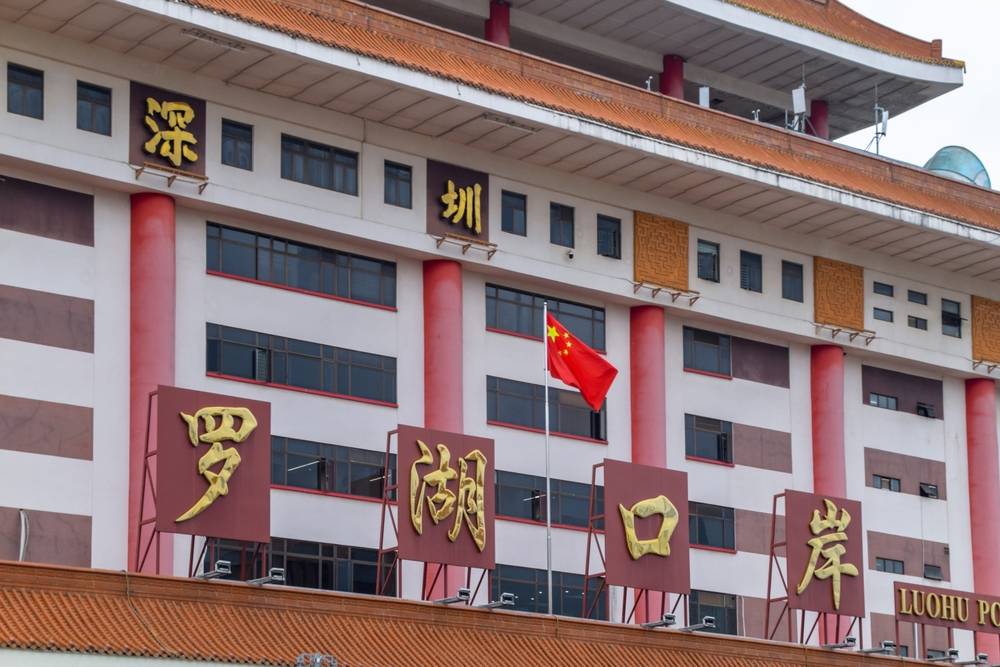 免費上深圳攻略 (圖片來源:Shutterstock)