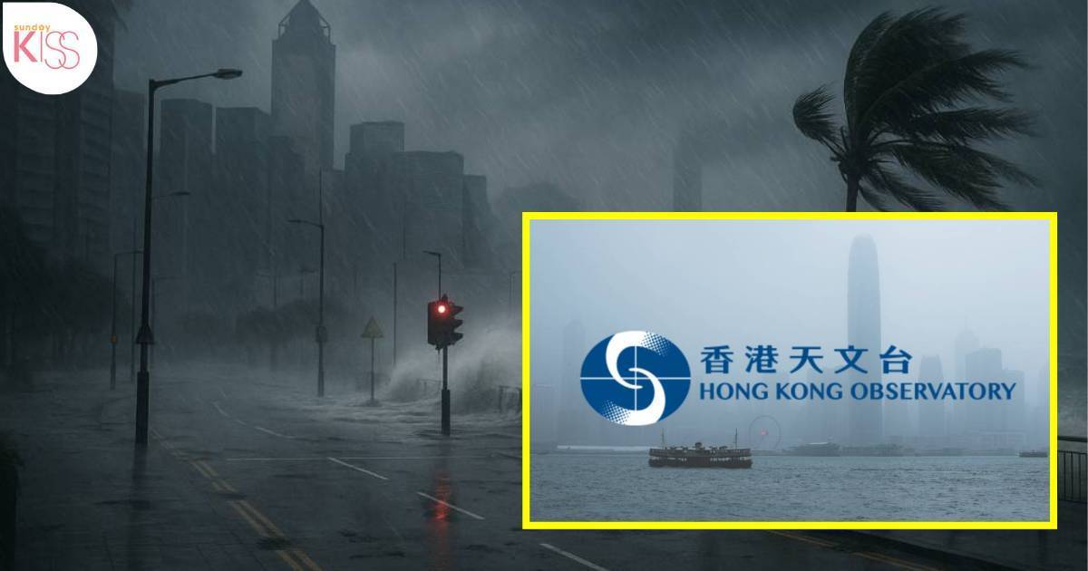 打風｜天文台特別天氣提示：或將發出熱帶氣旋警告 附低壓區預測路徑