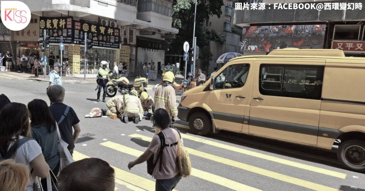 西環婦人遭垃圾車撞後再被私家車輾過 2車司機舉動令人心寒 附案件最新進展
