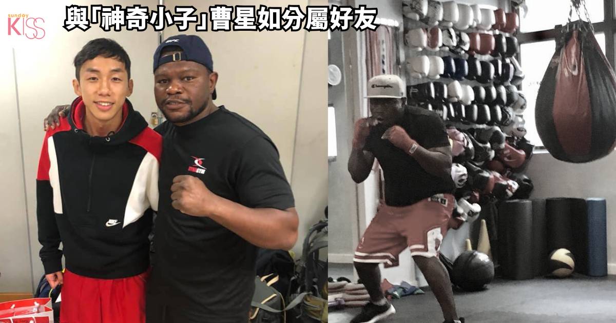 中環「世界拳王」暈倒搶救兩天後不治 遺下妻子及四子女 拳館沉痛發悼文