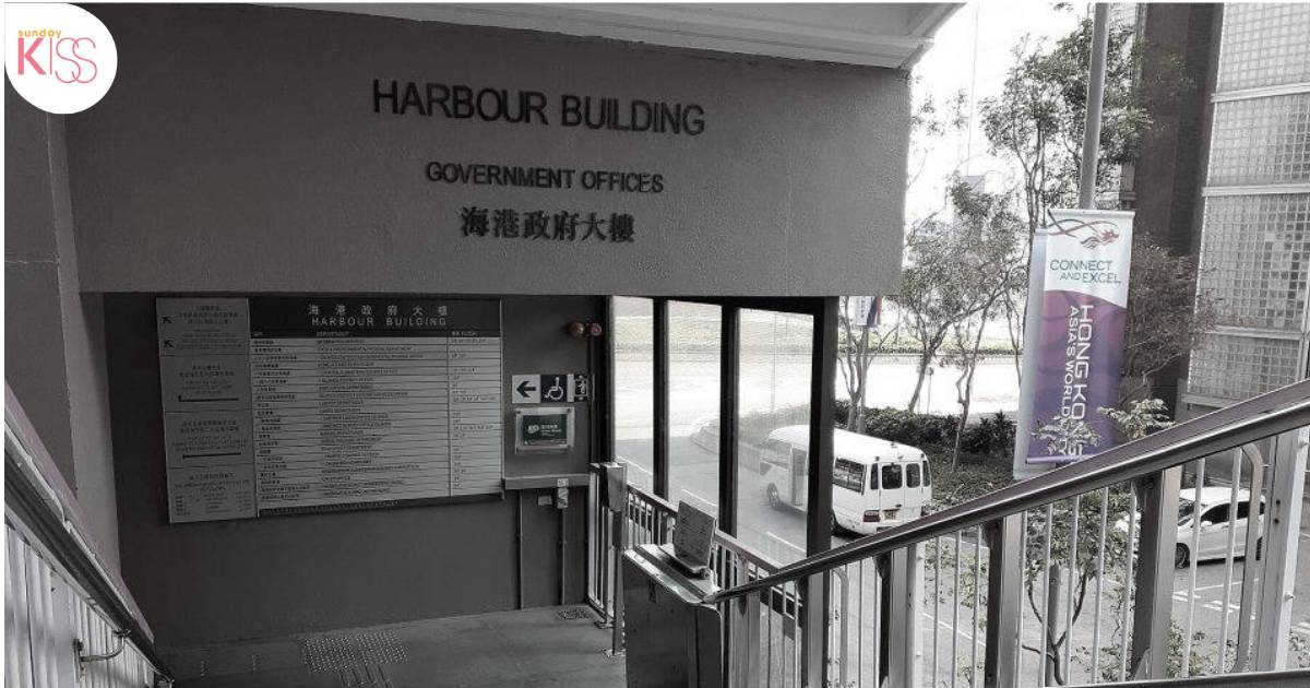 中環女職員辦公室突暈倒搶救不治 運輸署署長沉痛發新聞稿哀悼