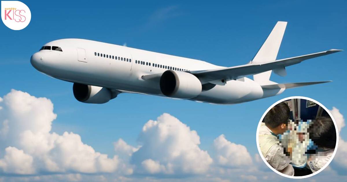 16歲 山東航空