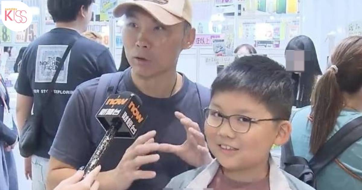 書展 2025