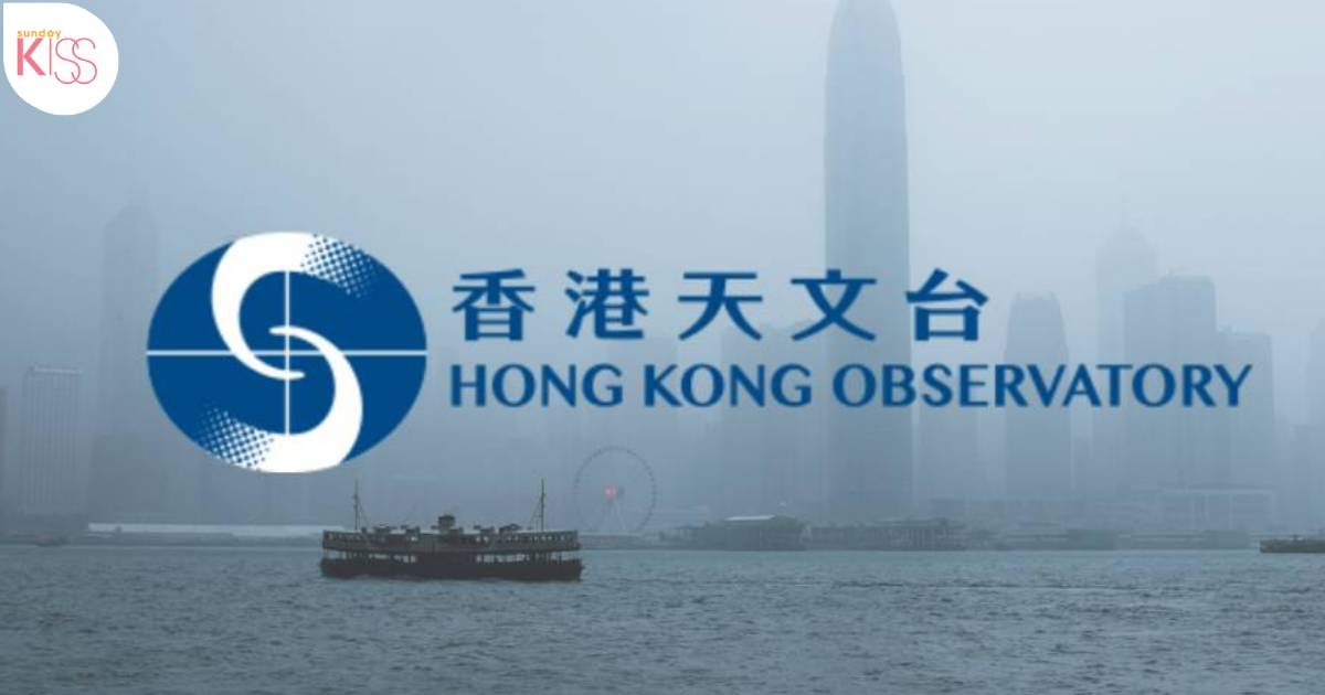 打風｜十號波韋帕遠離香港後 天文台預測再誕熱帶氣旋 路徑曝光