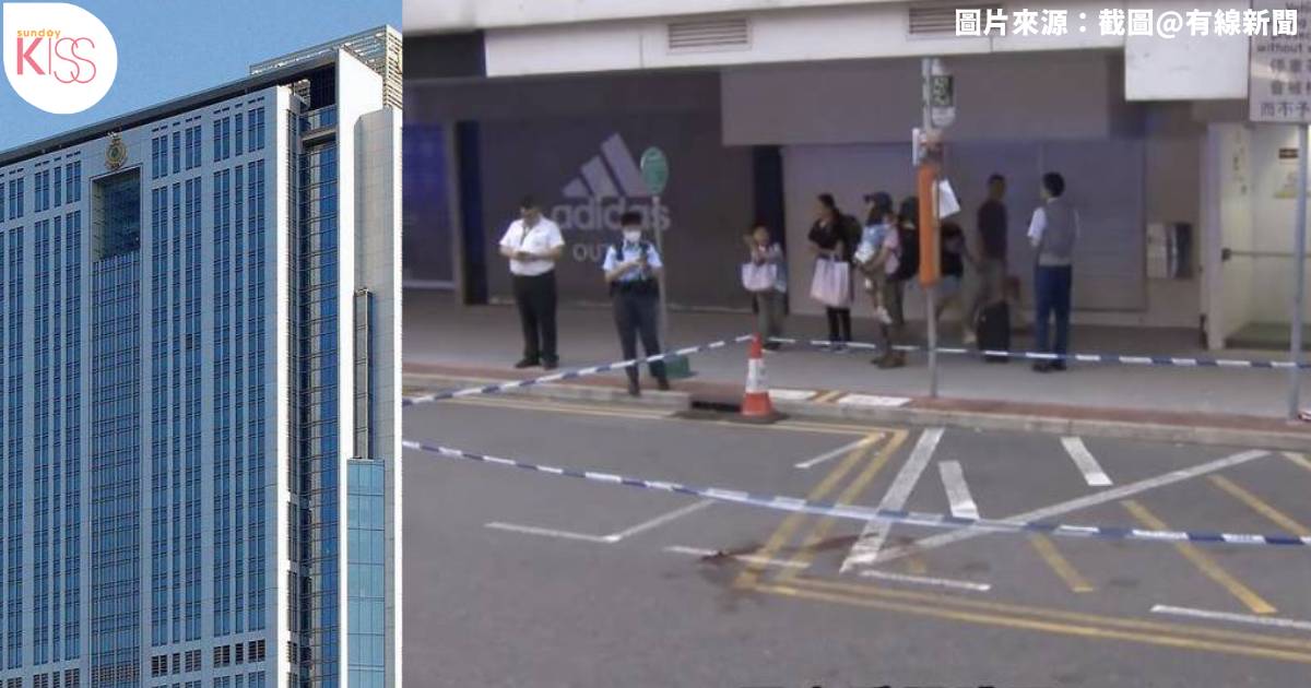 荃灣悅來酒店4屍命案︱37歲爸曾任多個紀律部隊 海關沉痛回應 市民獻花悼念