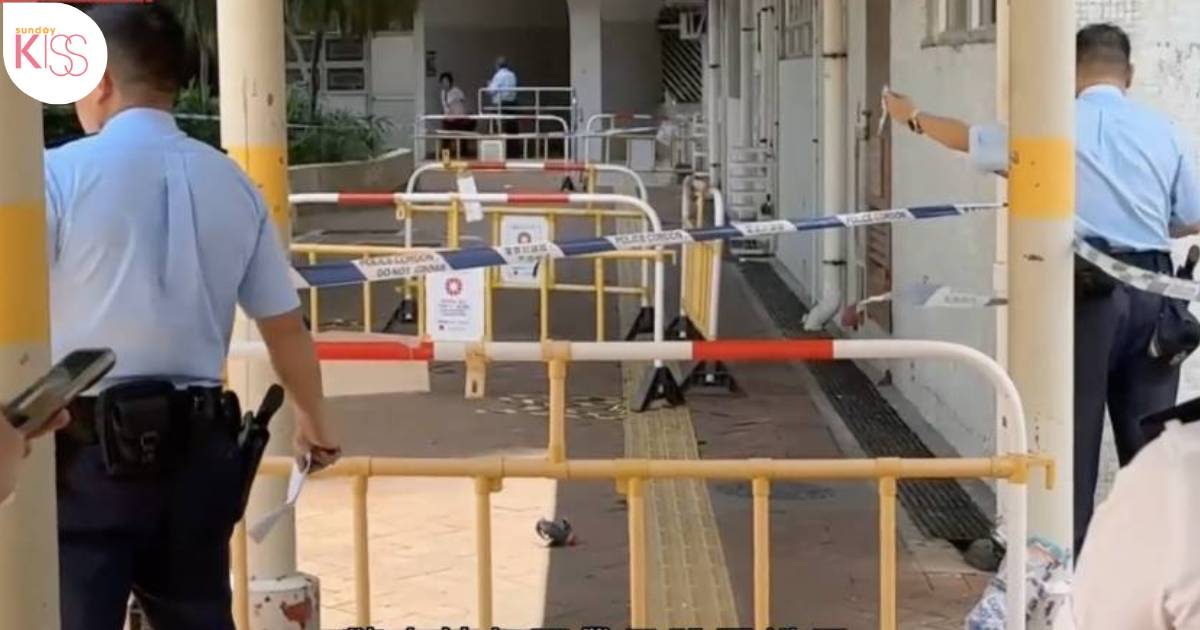 大埔廣福邨天降疑似腐蝕液體 夫婦中招濺中 最新傷勢曝光 警方初步調查結果