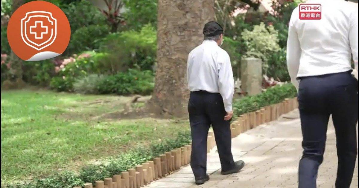 成年人脊柱變形｜香港電台：醫生與你