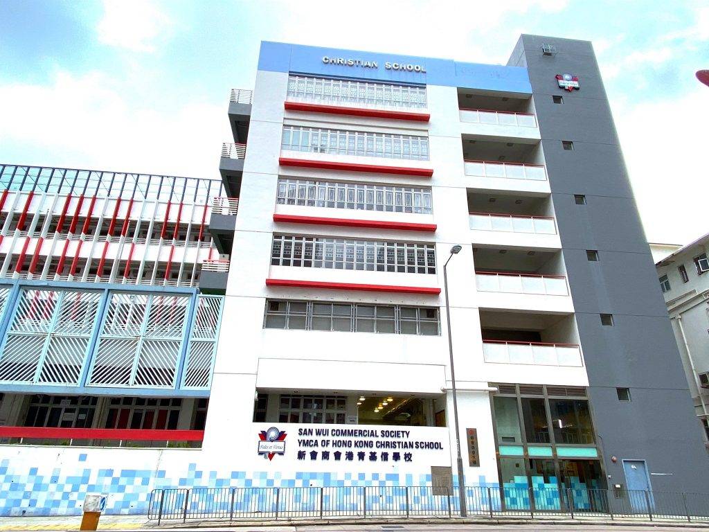 梁芷珮 女兒 (圖片來源:Facebobok@San Wui Commercial Society YMCA of Hong Kong Christian School)