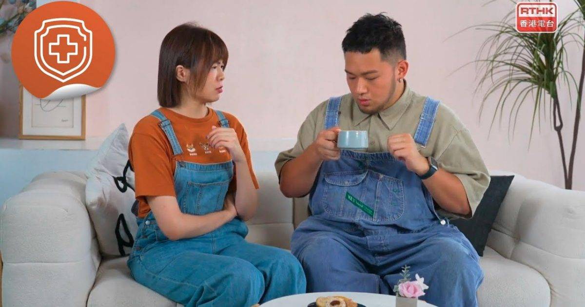 中醫夏季保健貼士｜香港電台：醫生與你