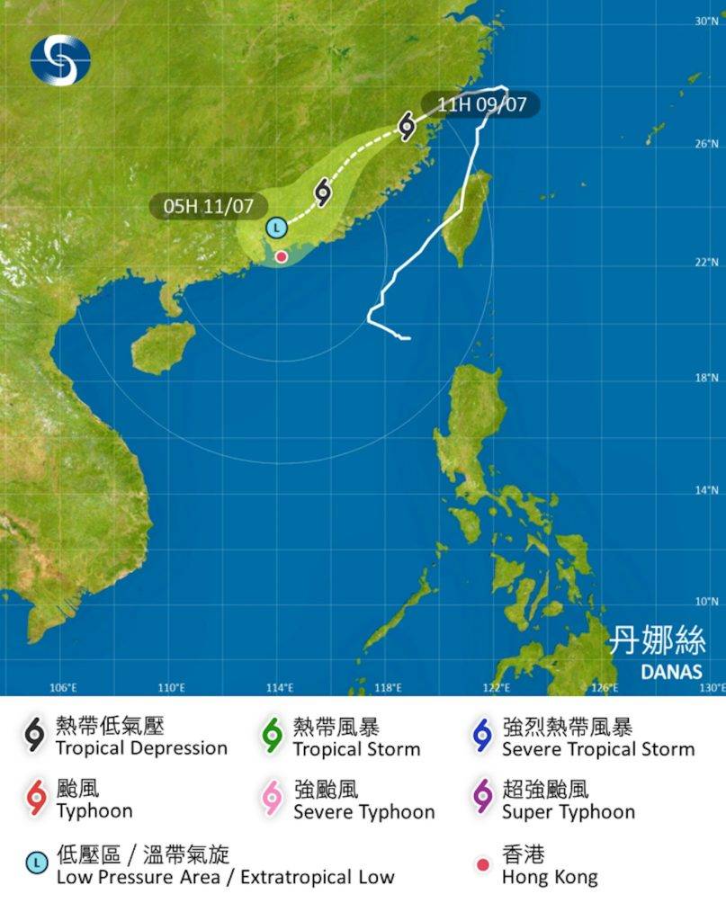 熱帶氣旋 (圖片來源:香港天文台)