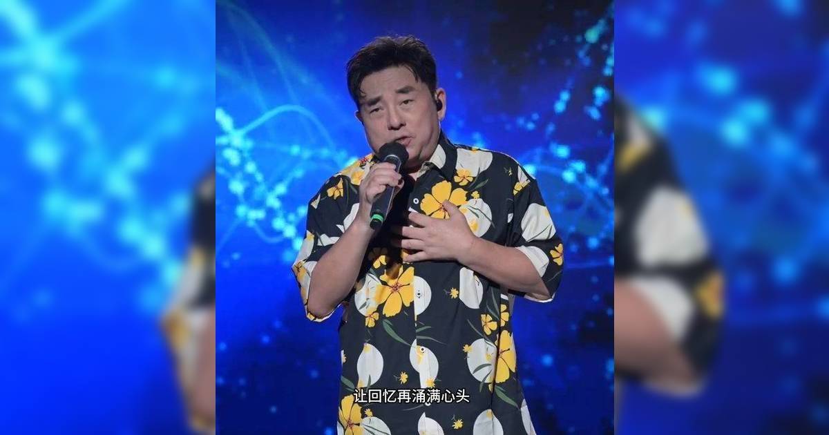 61歲呂方內地登台驚變「壽星公」！ 暴脹身形嚇窒網民：肥到冇頸？