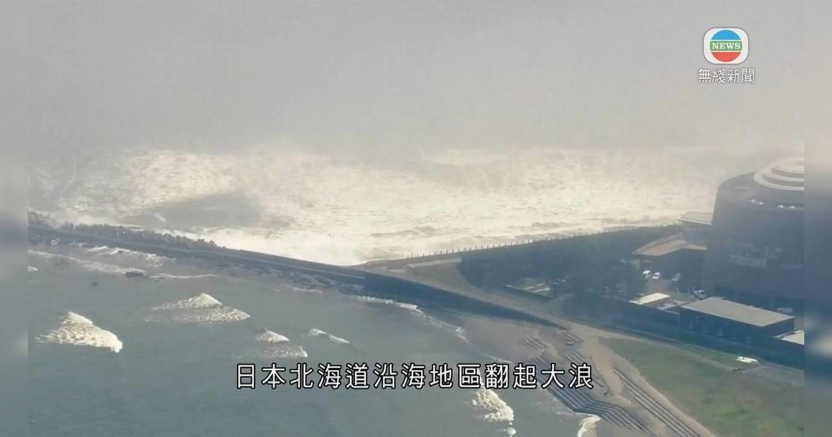 日本海嘯｜龍樹諒「未日預言」再成熱搜 蘇民峰李丞責精準指出受影響國家