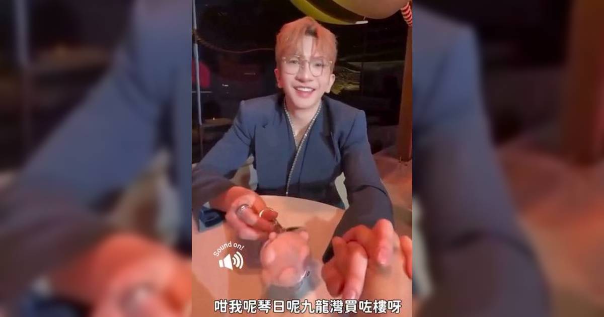 Anson Lo 粉絲見面會影片瘋傳 1舉動超親民獲網友力讚「好識撈！」