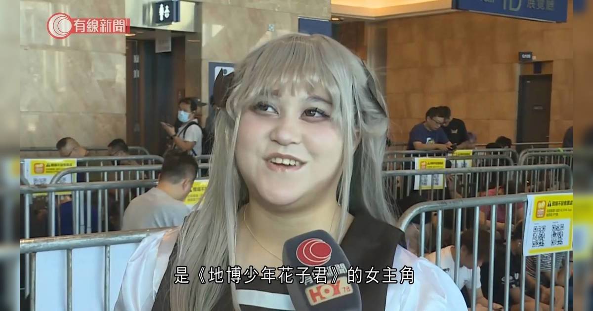 動漫節女Coser被批似曾志偉 慘遭嘲笑多日終發文列2點霸氣反擊