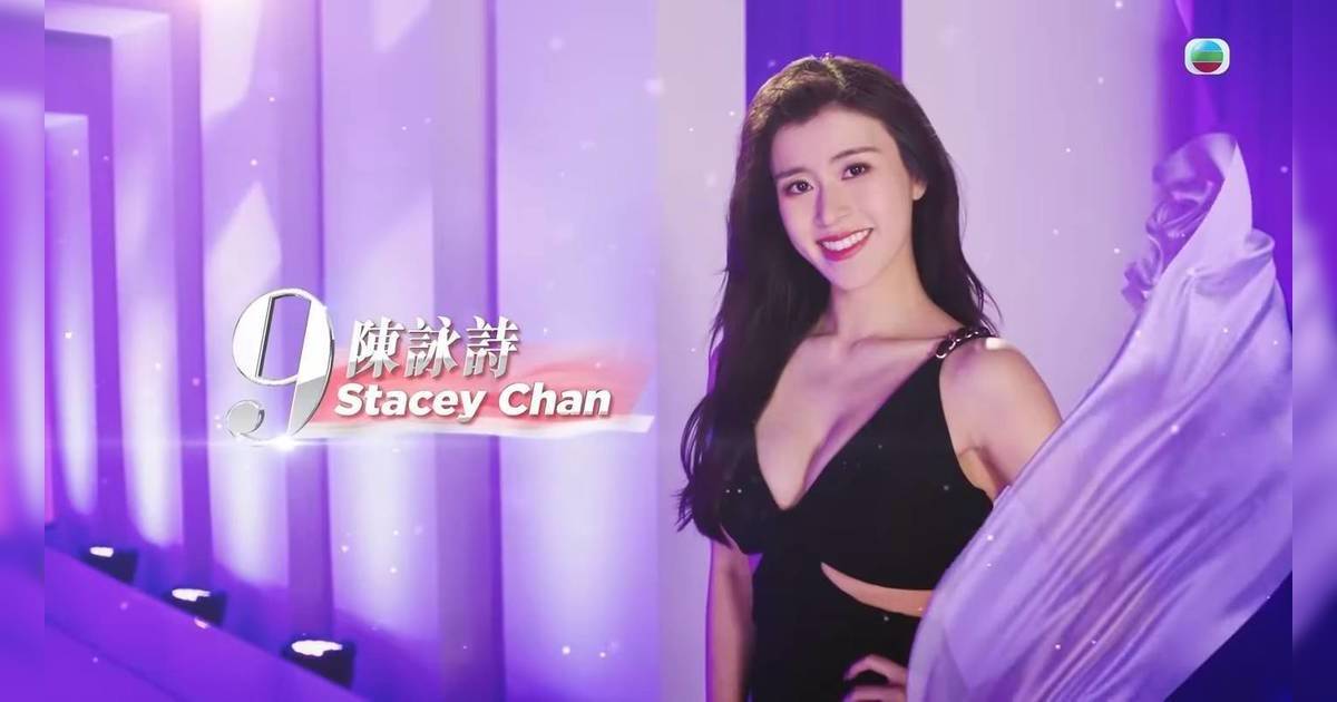 香港小姐2025｜大熱陳詠詩4吋高踭鞋跳啦啦隊舞 高招拆解陳法蓉刁鑽問題獲大讚