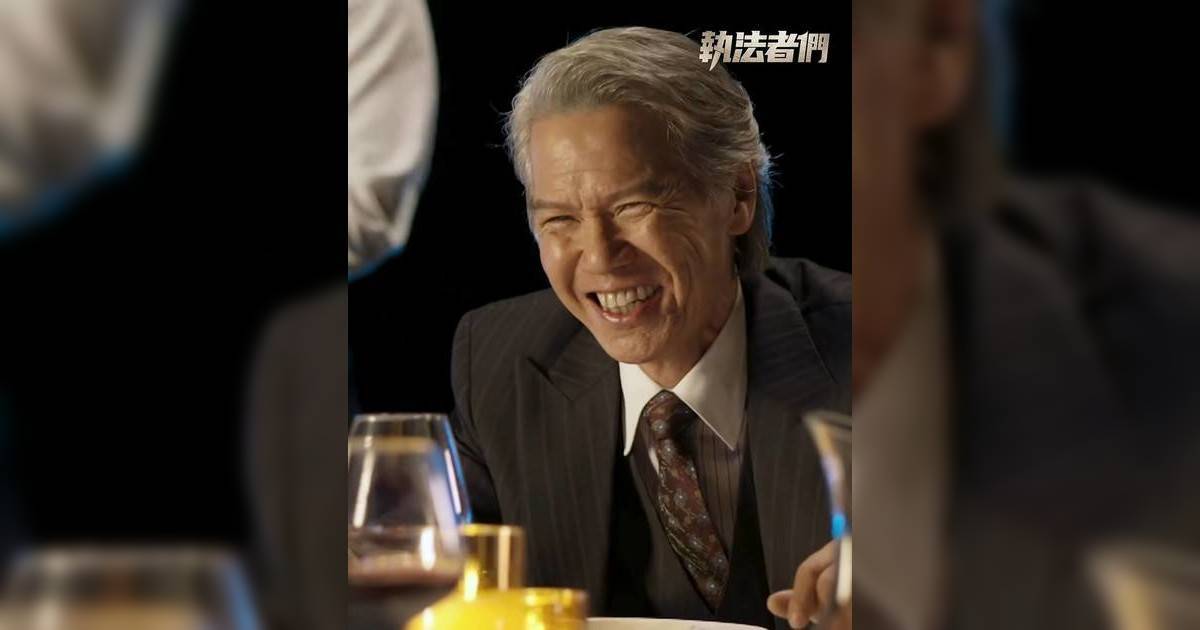 執法者們 林嘉華