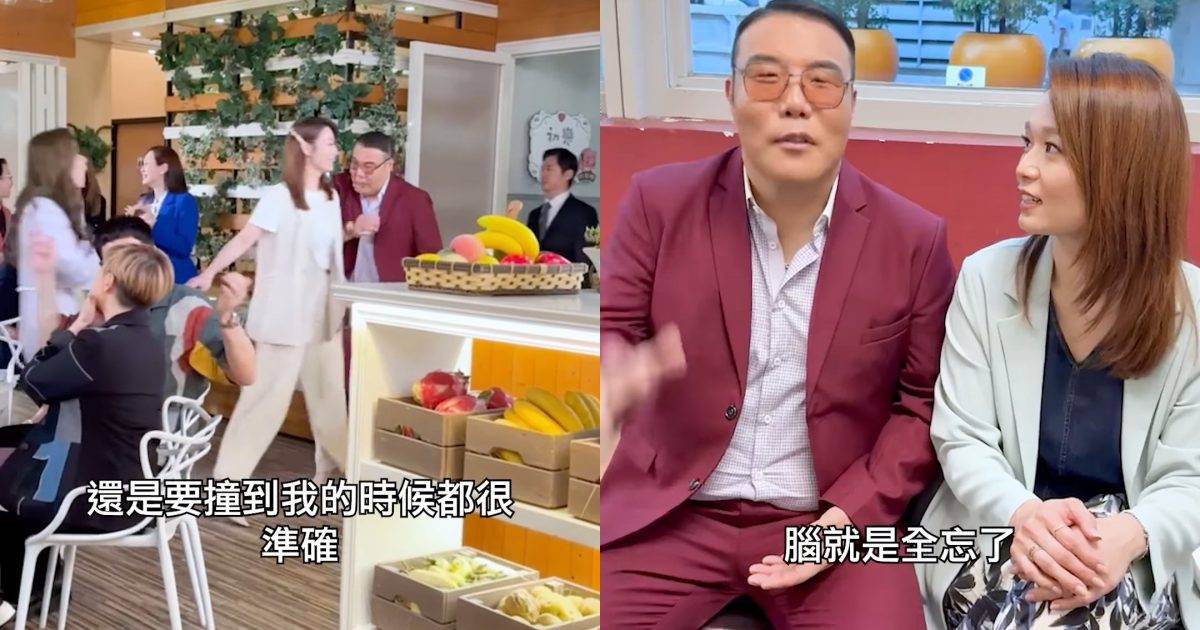 愛回家之開心速遞 劉洋